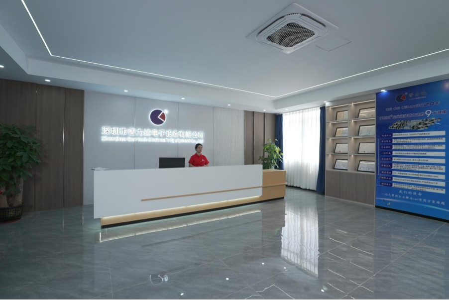 產能翻倍還降本！晉力達回流焊整線方案破解電子制造行業突破企業困境